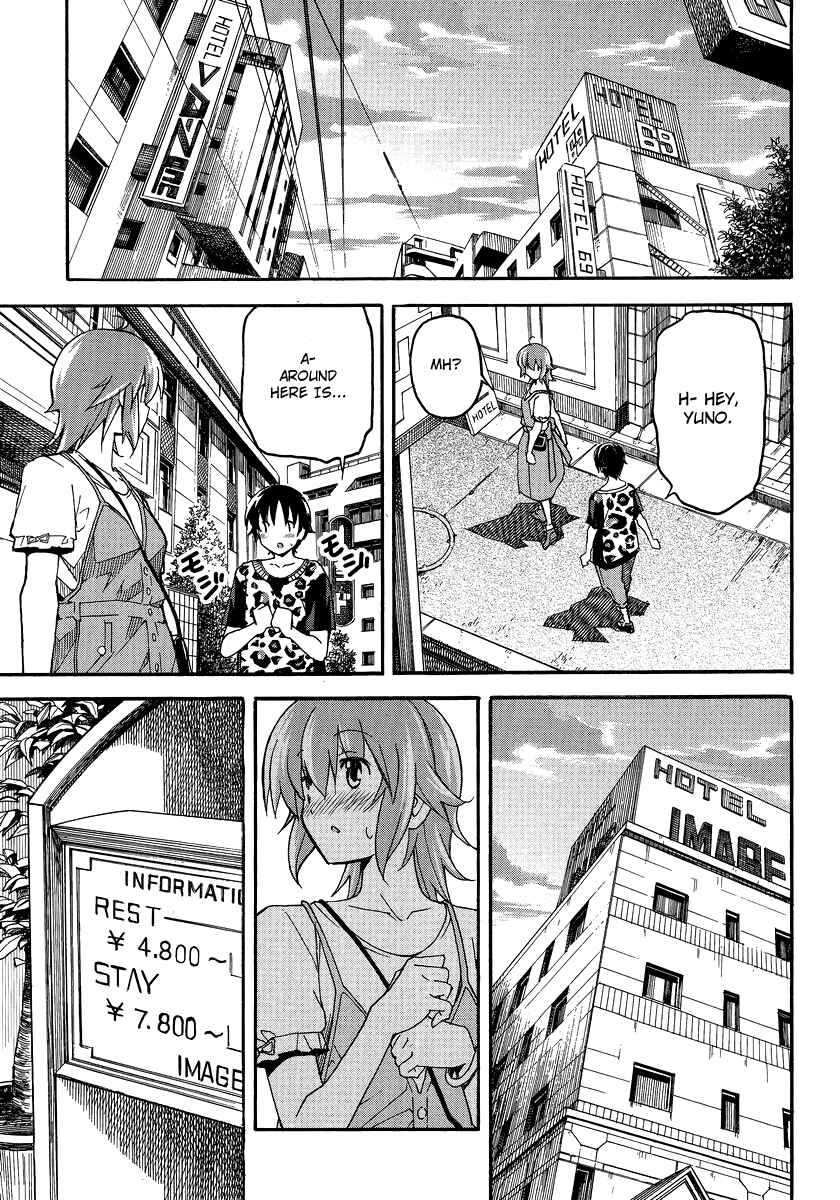 Page 18 Chapter 2 Uwakoi