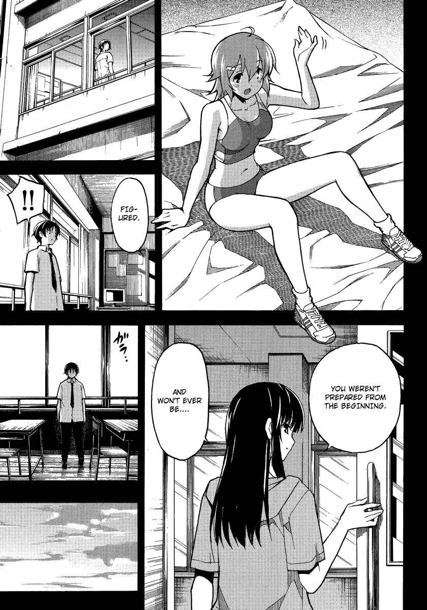 Page 24 Chapter 2 Uwakoi