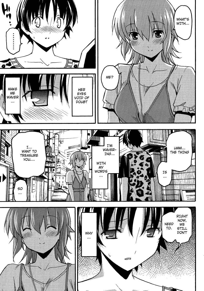 Page 29 Chapter 2 Uwakoi