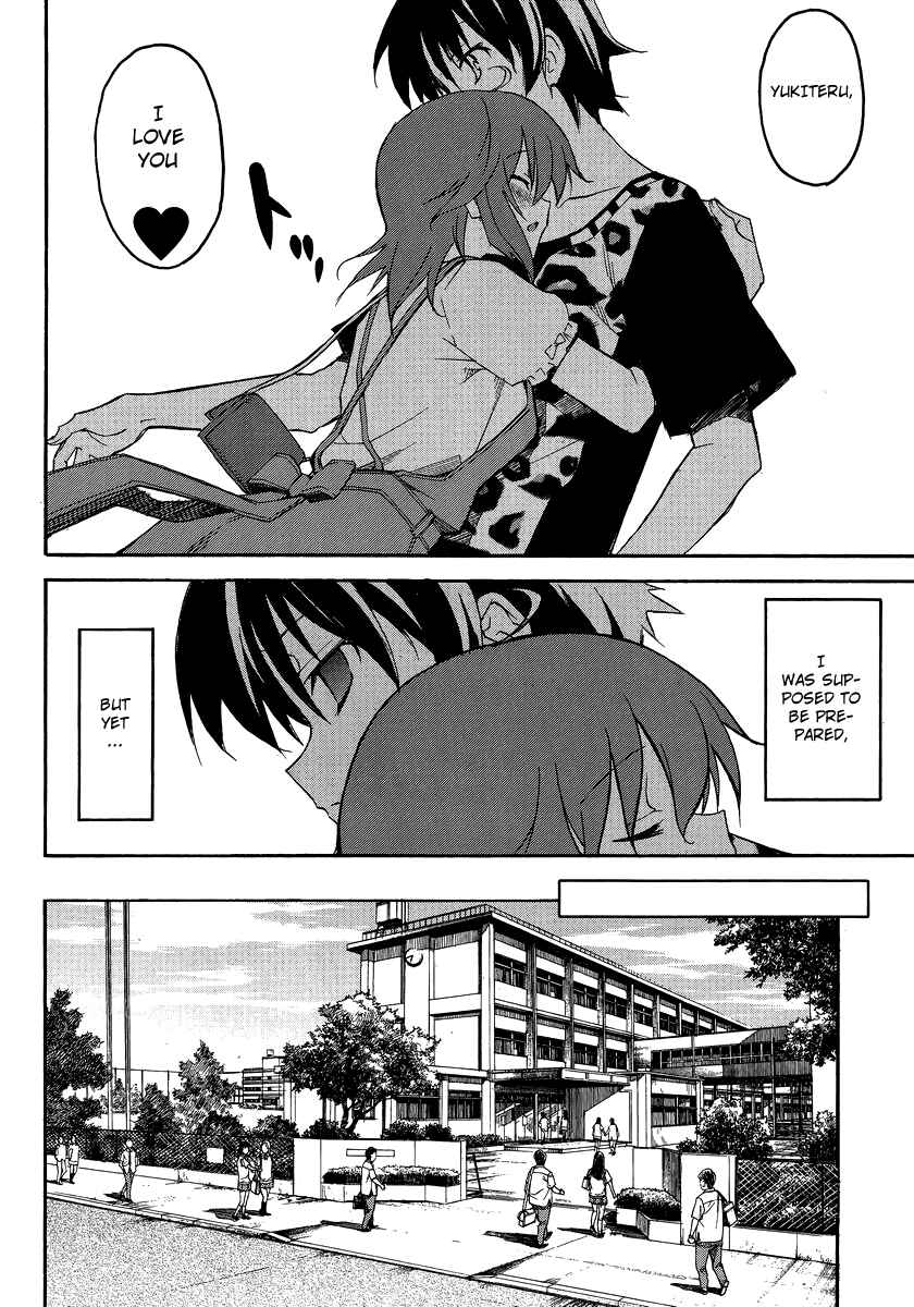Page 30 Chapter 2 Uwakoi