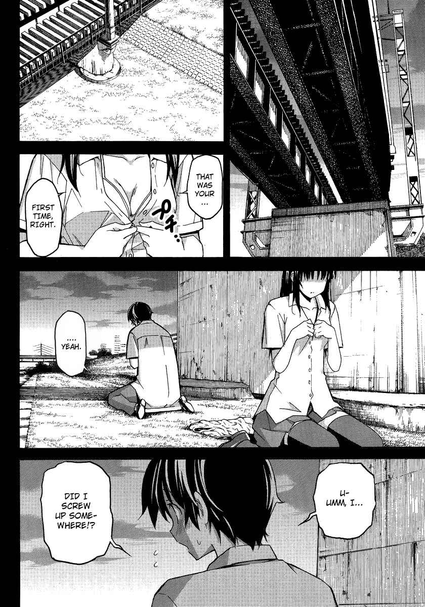 Page 5 Chapter 2 Uwakoi