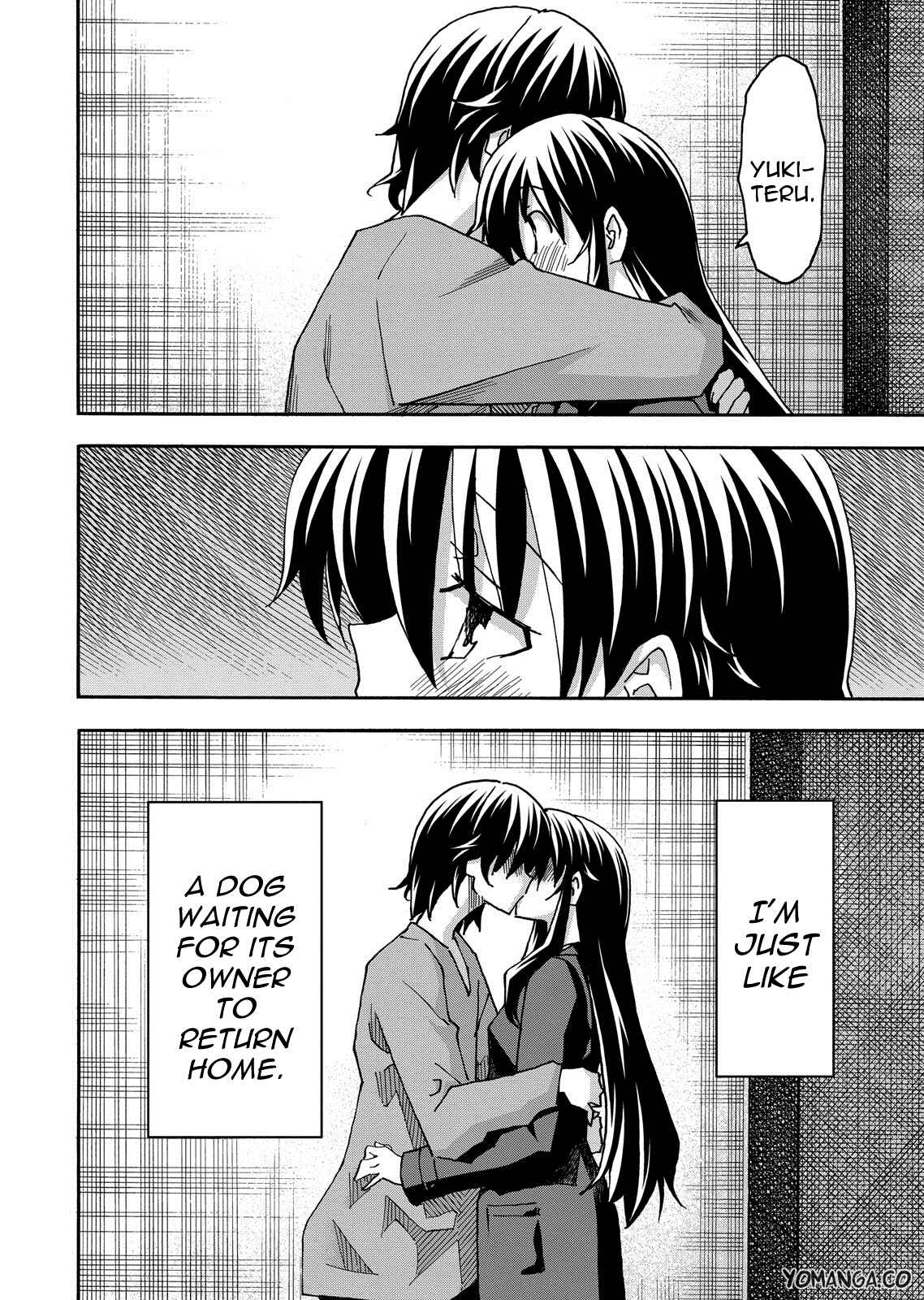 Page 12 Chapter 34 Uwakoi