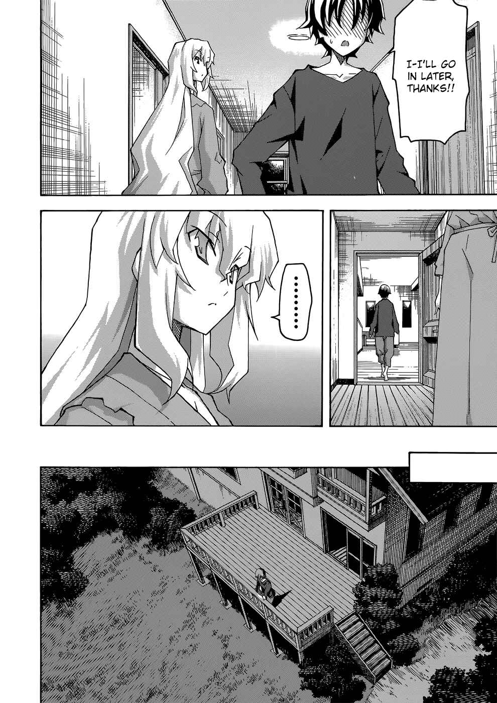 Page 13 Chapter 25 Uwakoi
