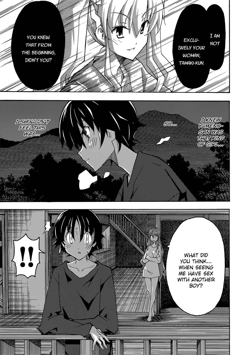 Page 14 Chapter 25 Uwakoi