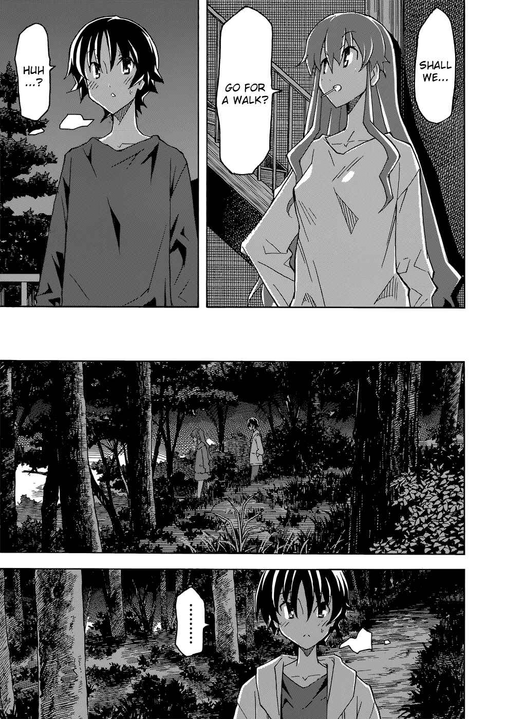 Page 16 Chapter 25 Uwakoi