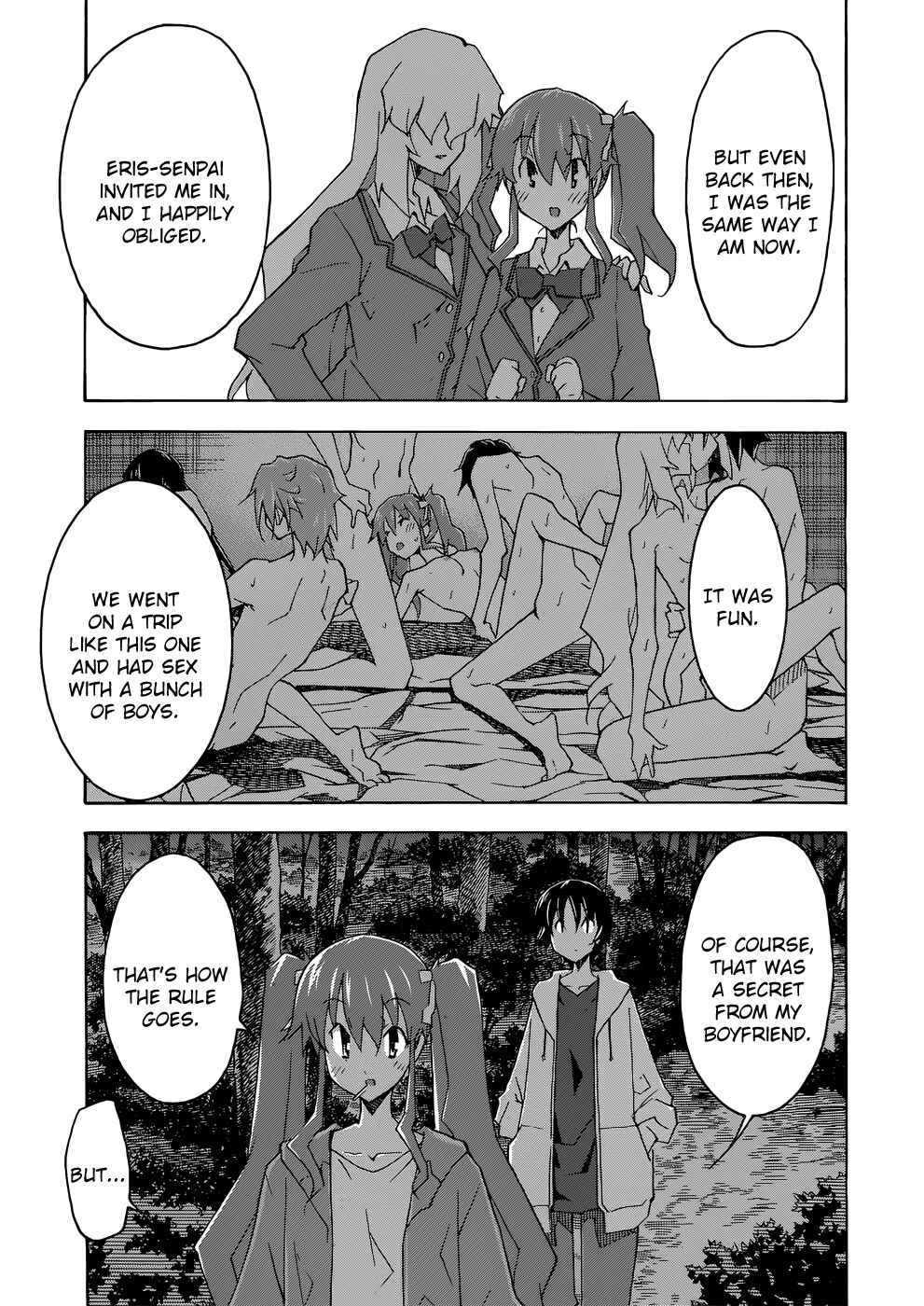 Page 18 Chapter 25 Uwakoi
