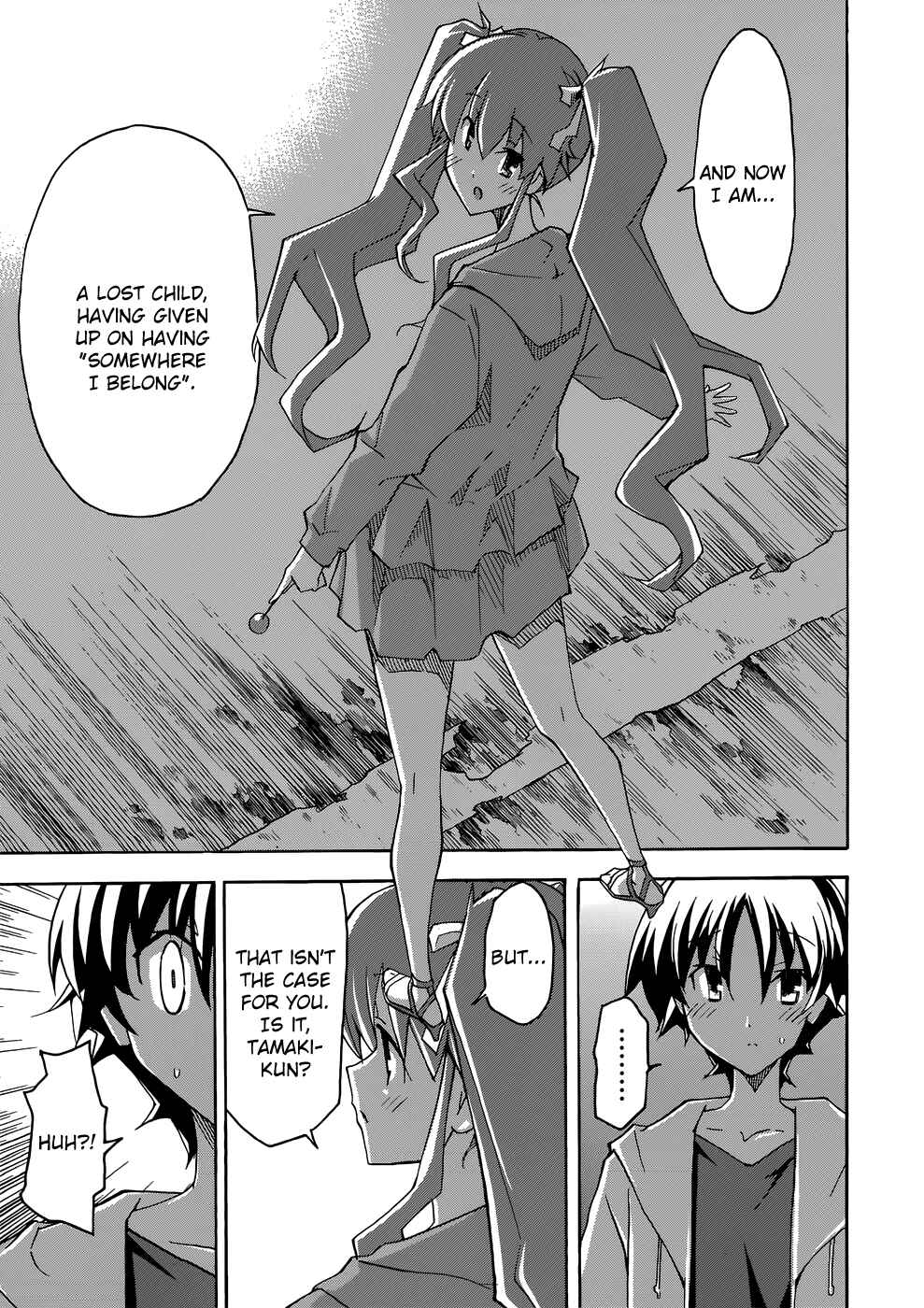 Page 22 Chapter 25 Uwakoi