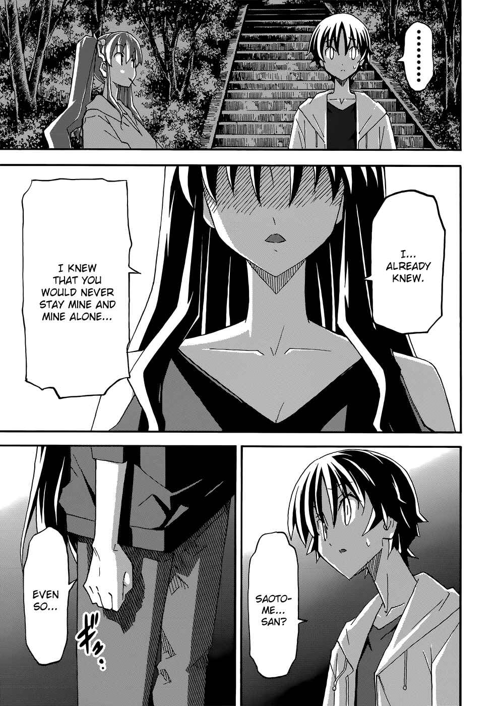 Page 27 Chapter 25 Uwakoi