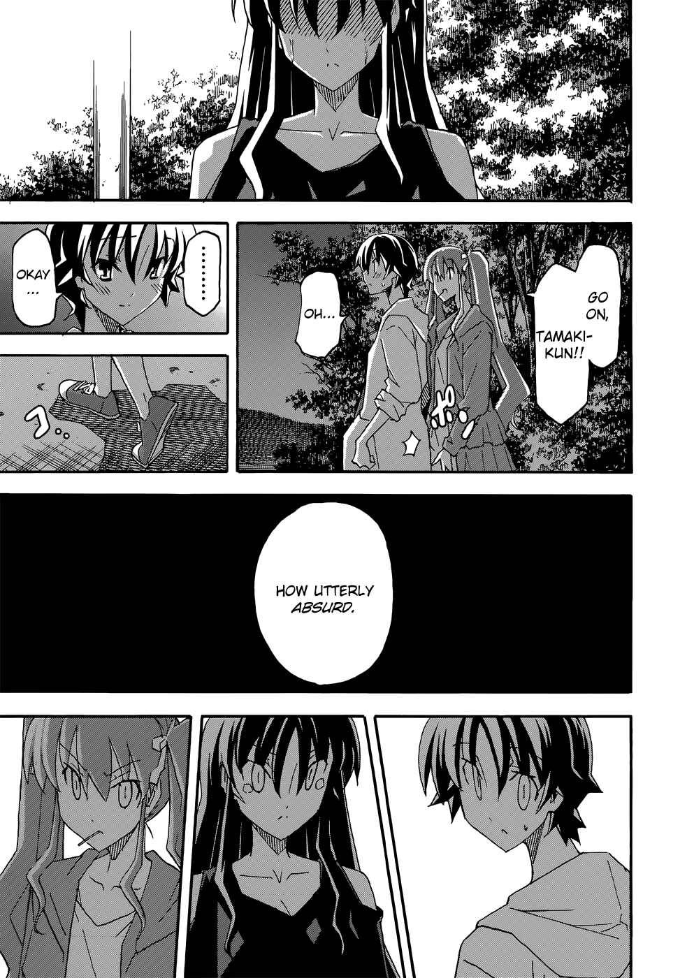 Page 30 Chapter 25 Uwakoi