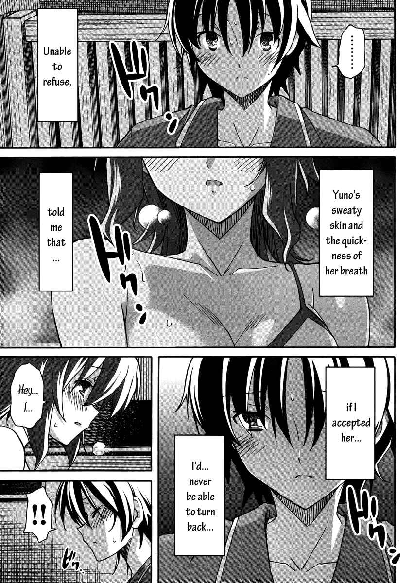 Page 11 Chapter 9 Uwakoi