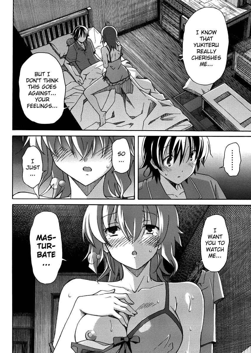 Page 12 Chapter 9 Uwakoi