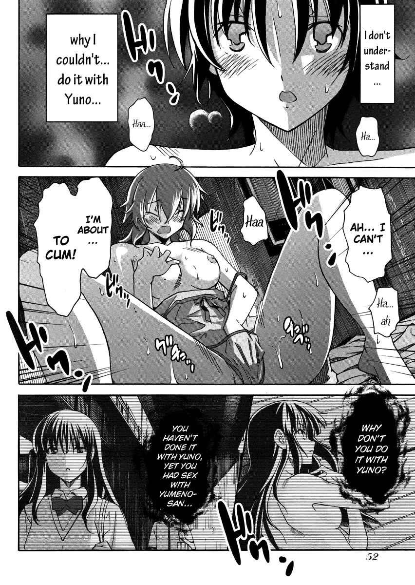 Page 20 Chapter 9 Uwakoi