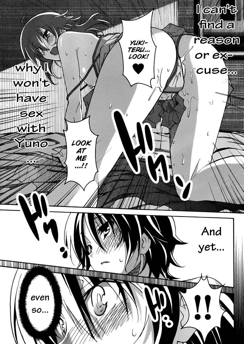 Page 21 Chapter 9 Uwakoi
