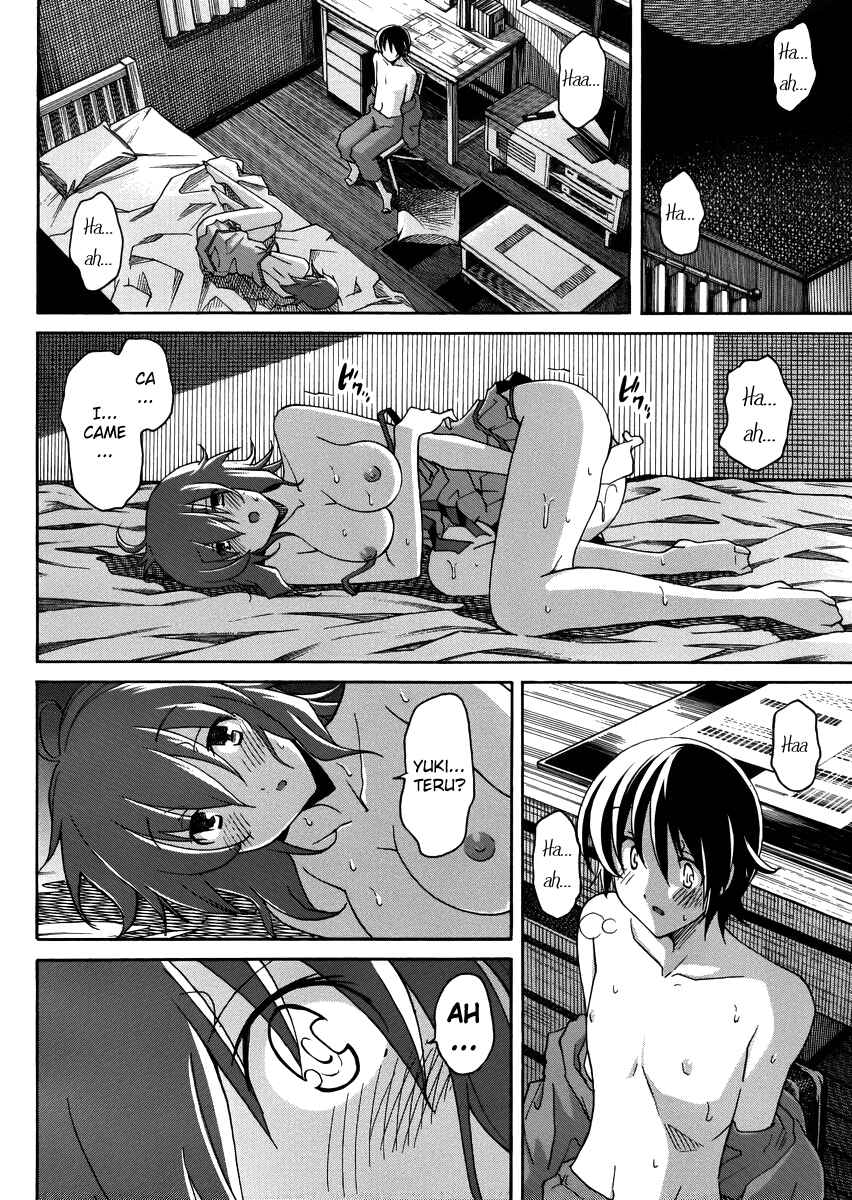 Page 24 Chapter 9 Uwakoi