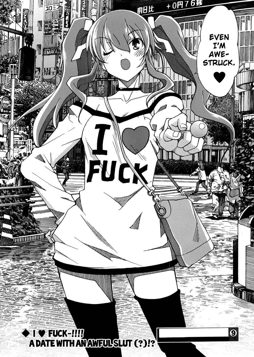 Page 28 Chapter 9 Uwakoi