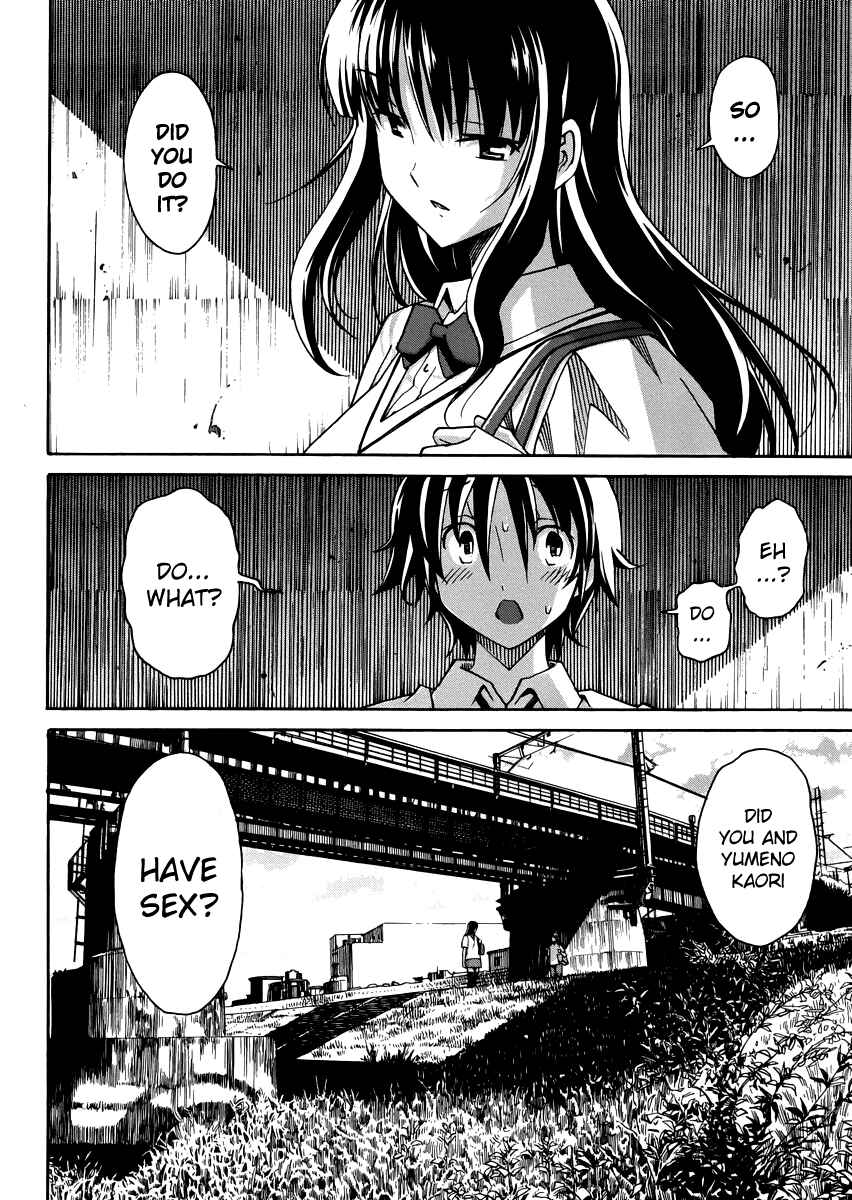Page 3 Chapter 9 Uwakoi