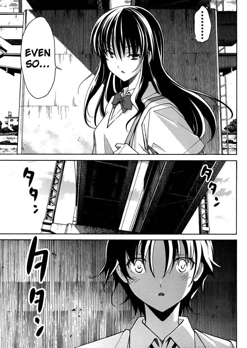 Page 6 Chapter 9 Uwakoi