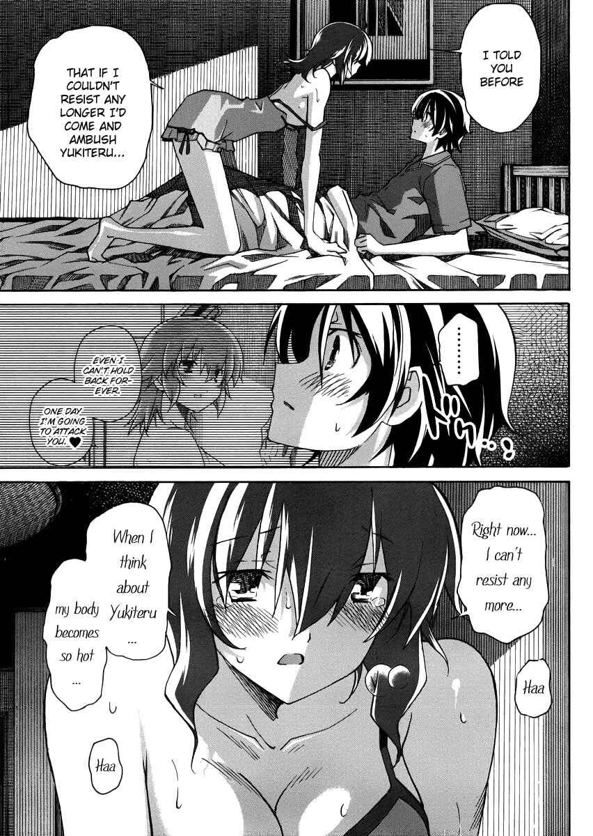 Page 9 Chapter 9 Uwakoi