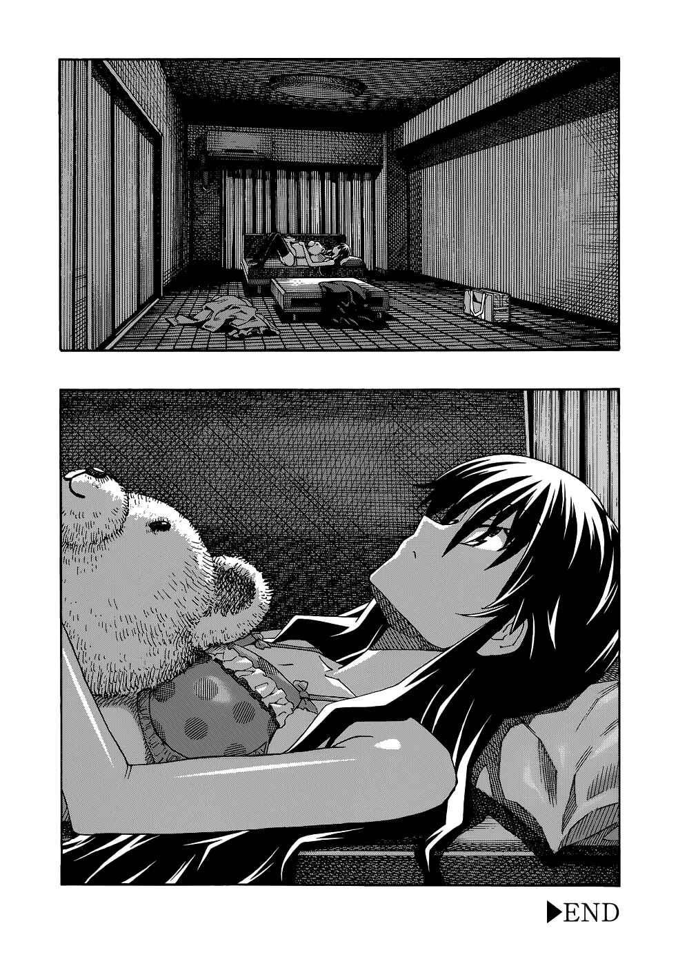 Page 29 Chapter 29 Uwakoi