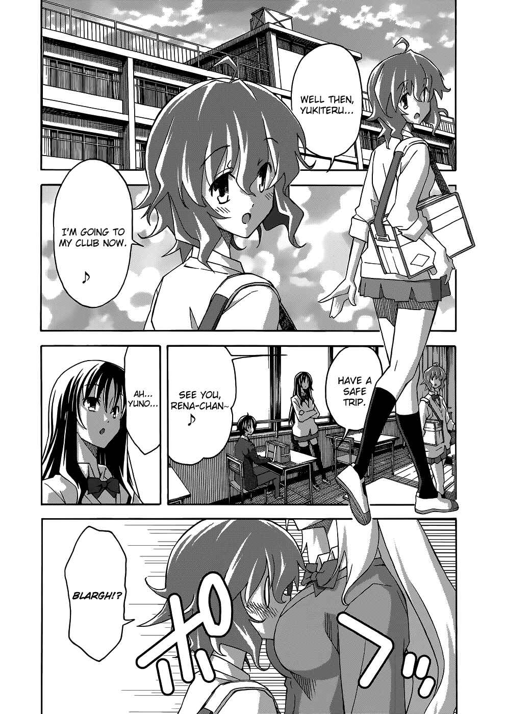 Page 14 Chapter 21 Uwakoi