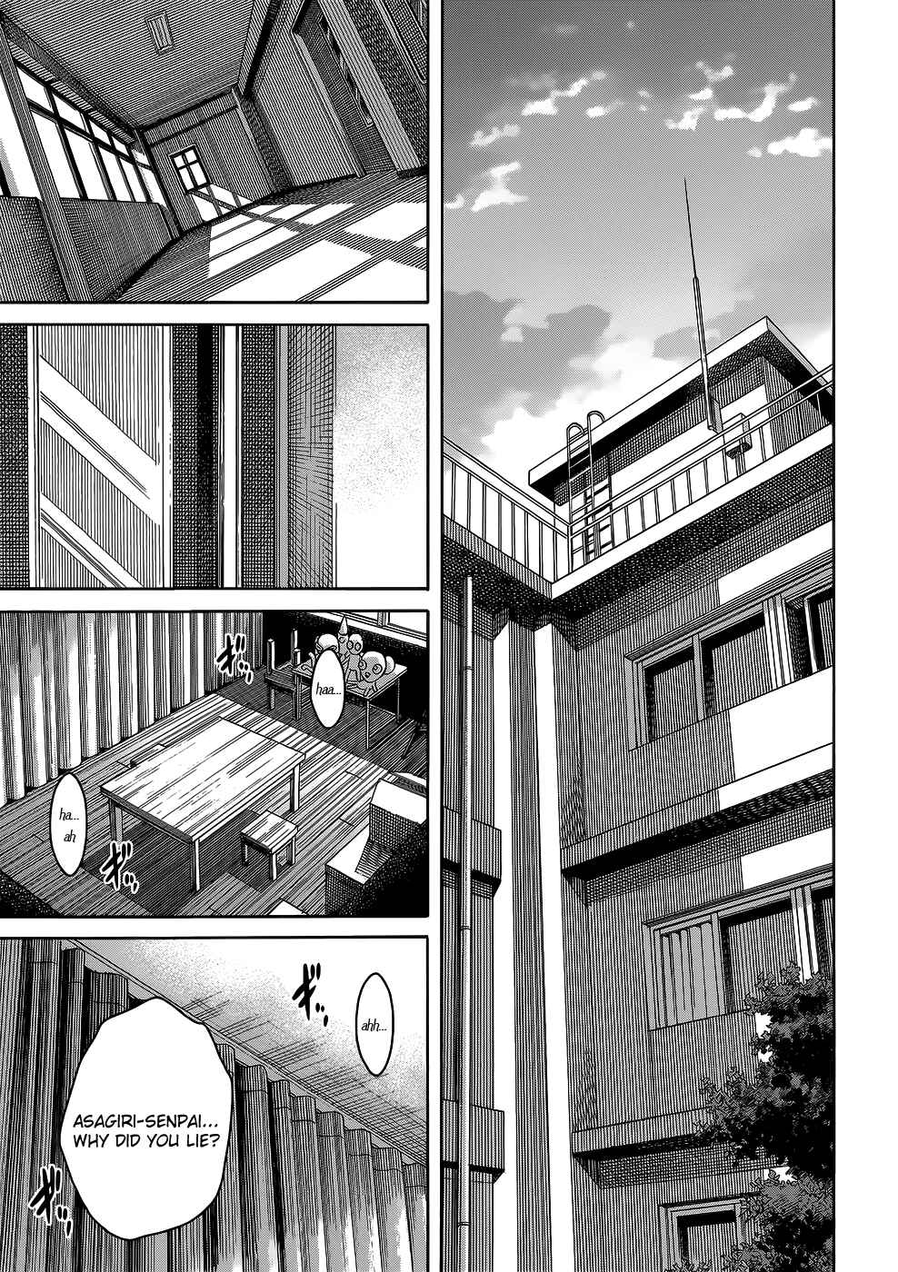 Page 21 Chapter 21 Uwakoi