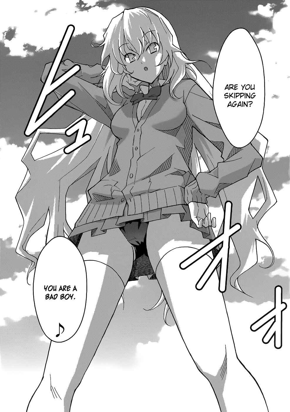 Page 9 Chapter 21 Uwakoi