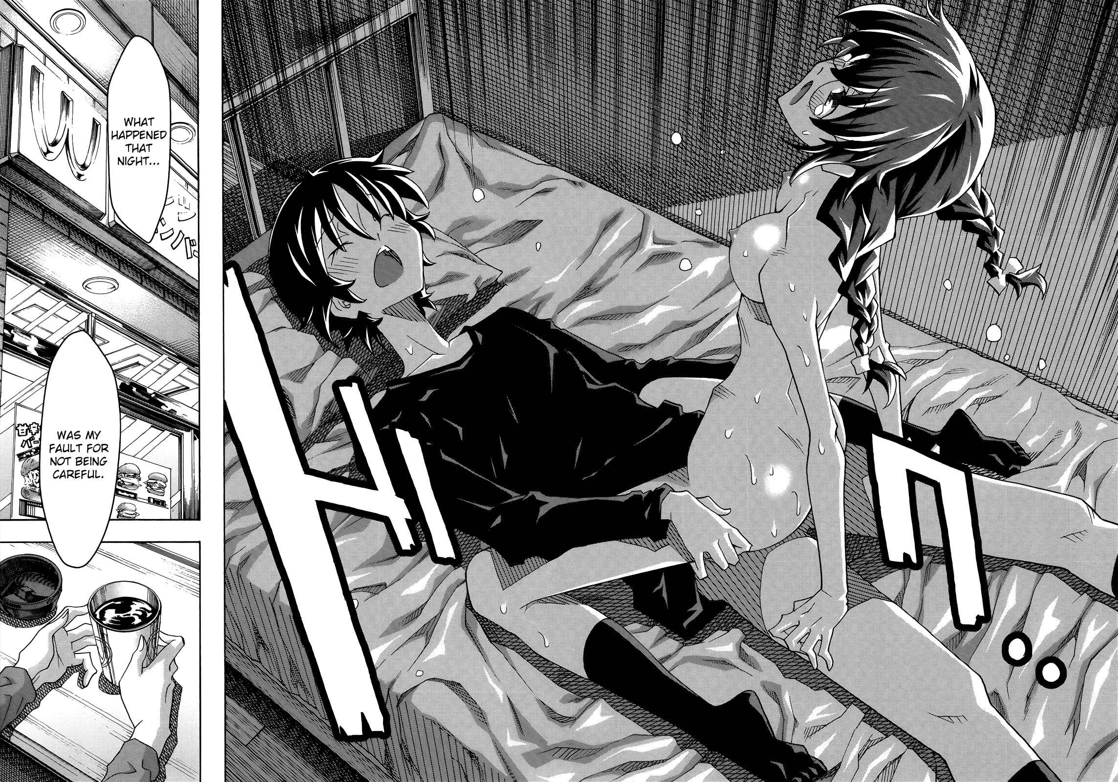 Page 17 Chapter 30 Uwakoi