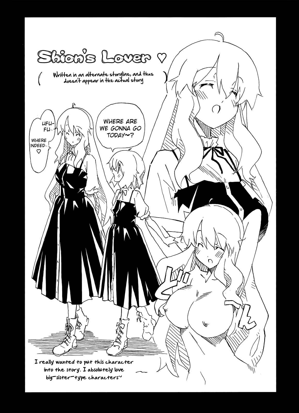 Page 29 Chapter 30 Uwakoi