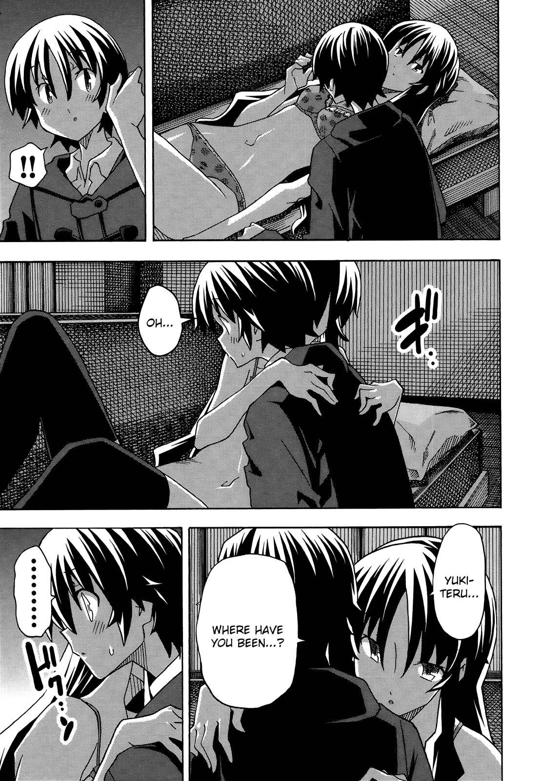 Page 3 Chapter 30 Uwakoi