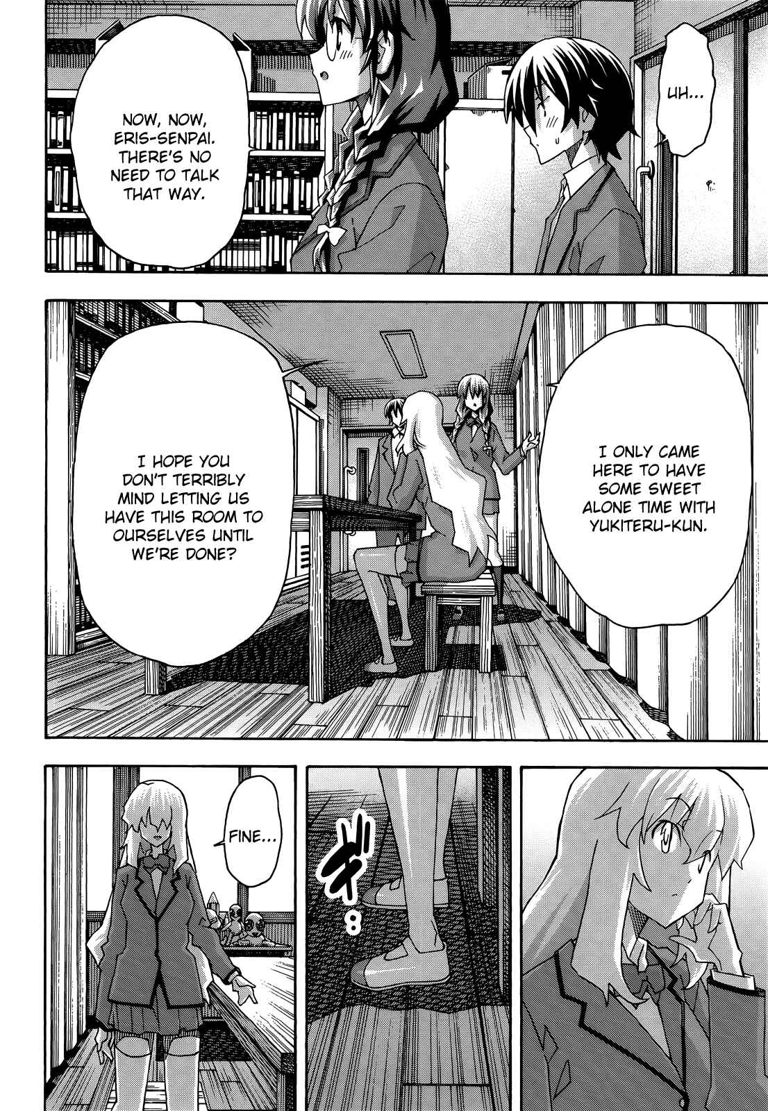 Page 6 Chapter 30 Uwakoi