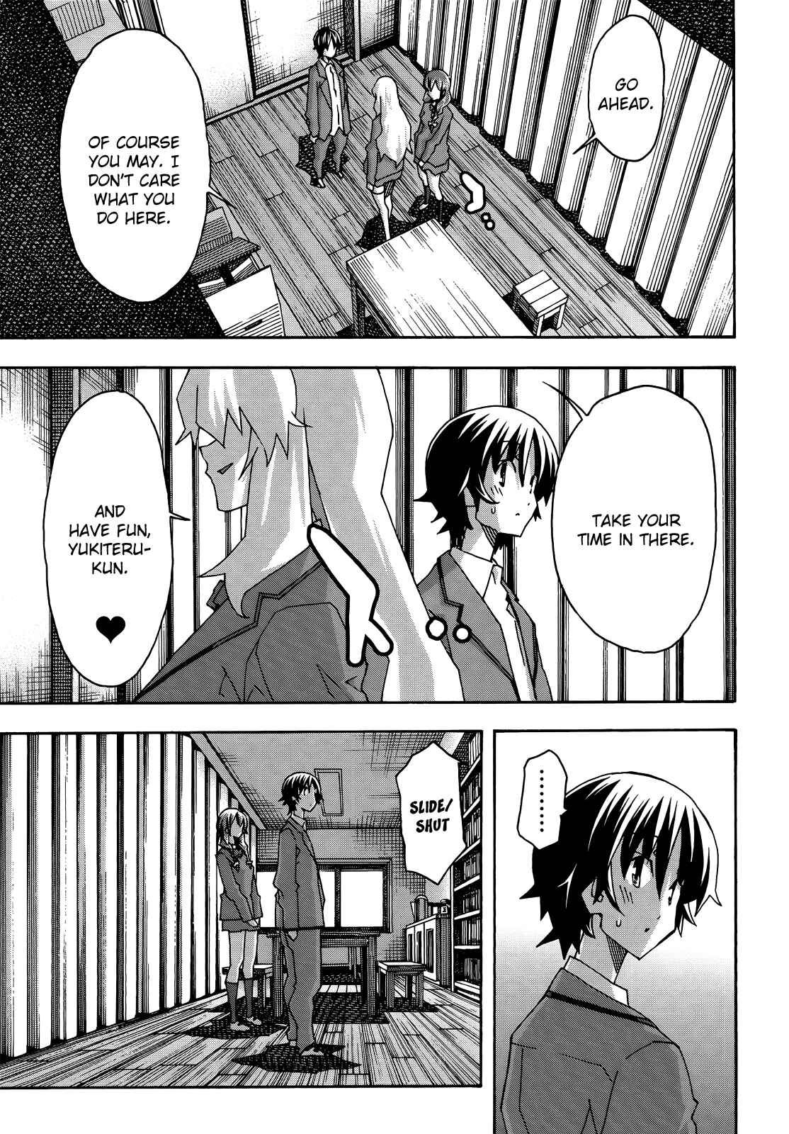 Page 7 Chapter 30 Uwakoi