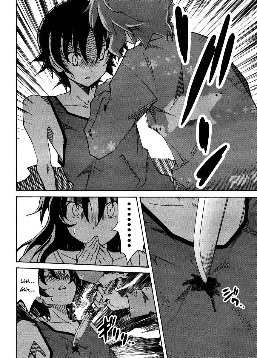 Page 12 Chapter 14 Uwakoi