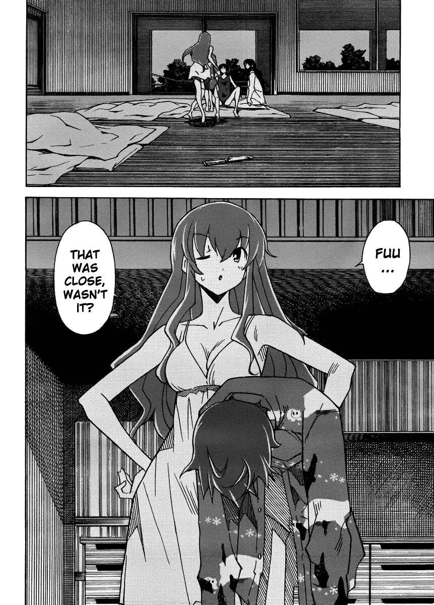 Page 19 Chapter 14 Uwakoi