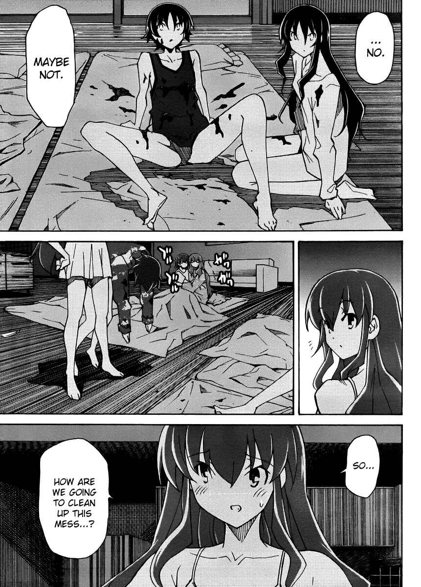 Page 20 Chapter 14 Uwakoi