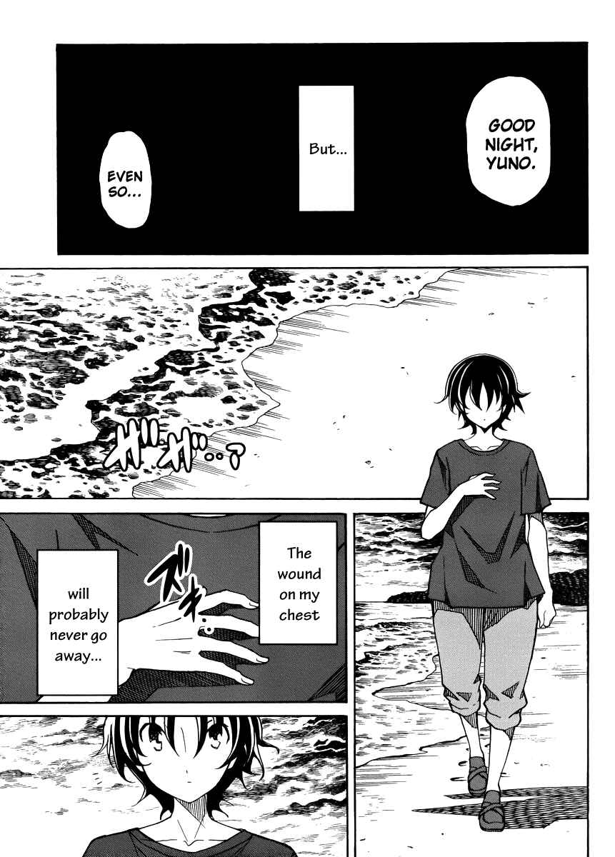 Page 26 Chapter 14 Uwakoi