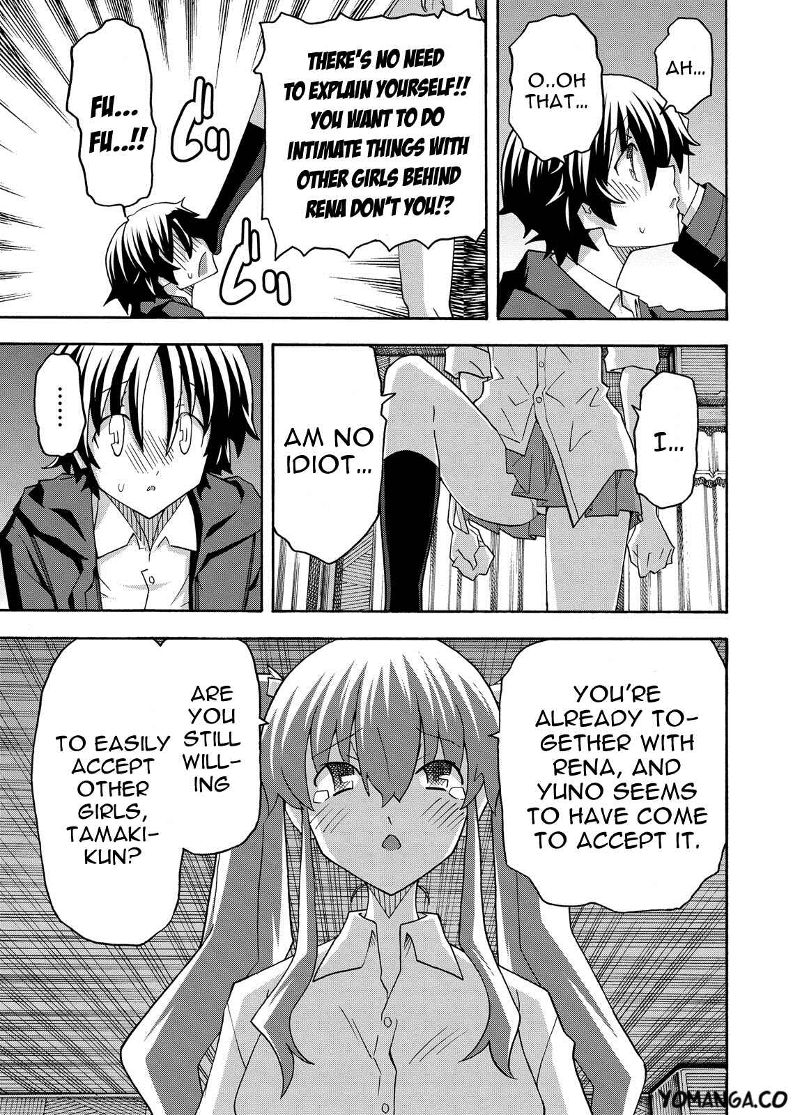 Page 16 Chapter 31 Uwakoi