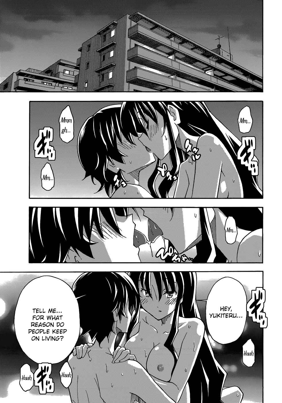 Page 13 Chapter 27 Uwakoi