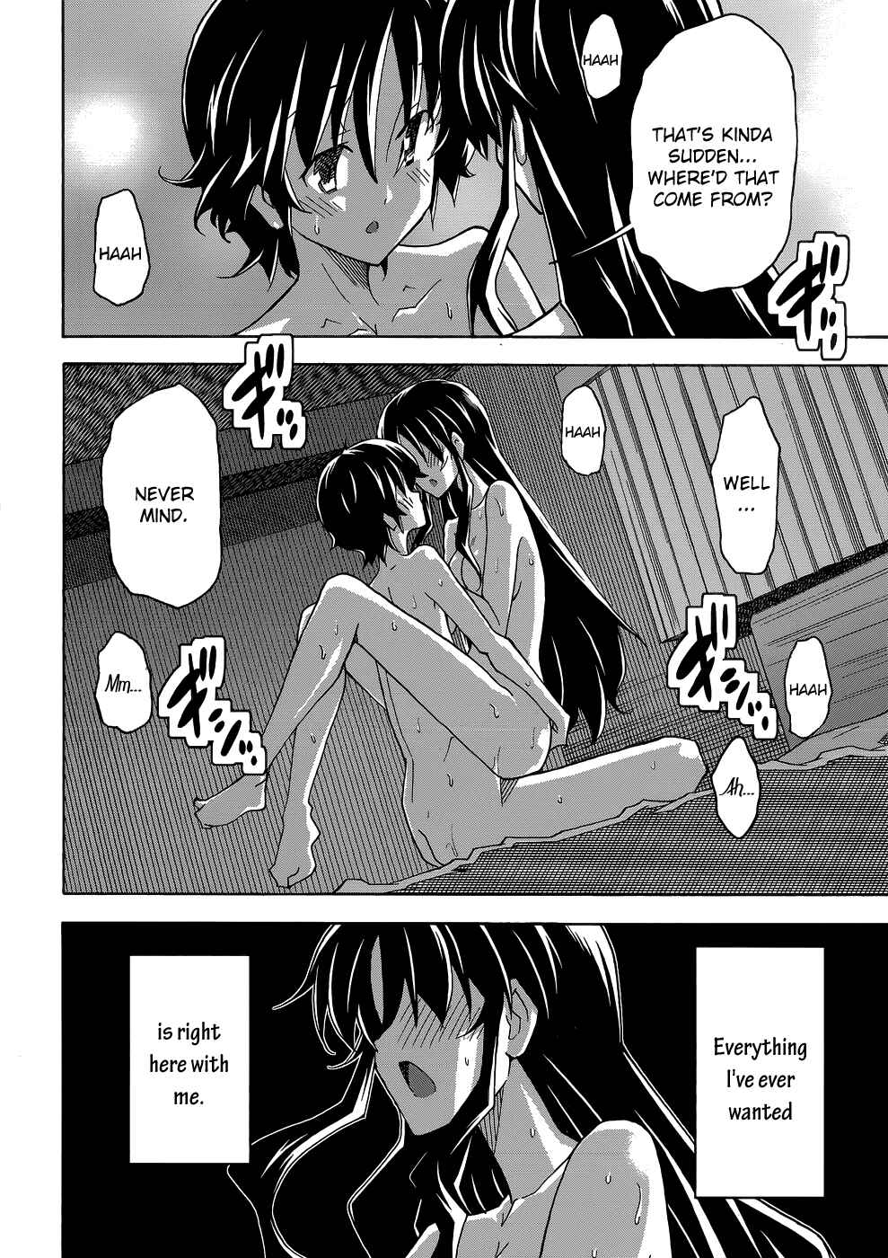 Page 14 Chapter 27 Uwakoi
