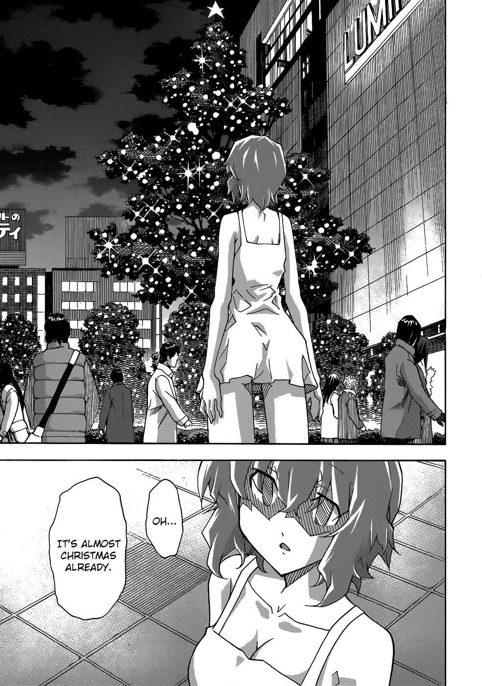 Page 24 Chapter 27 Uwakoi