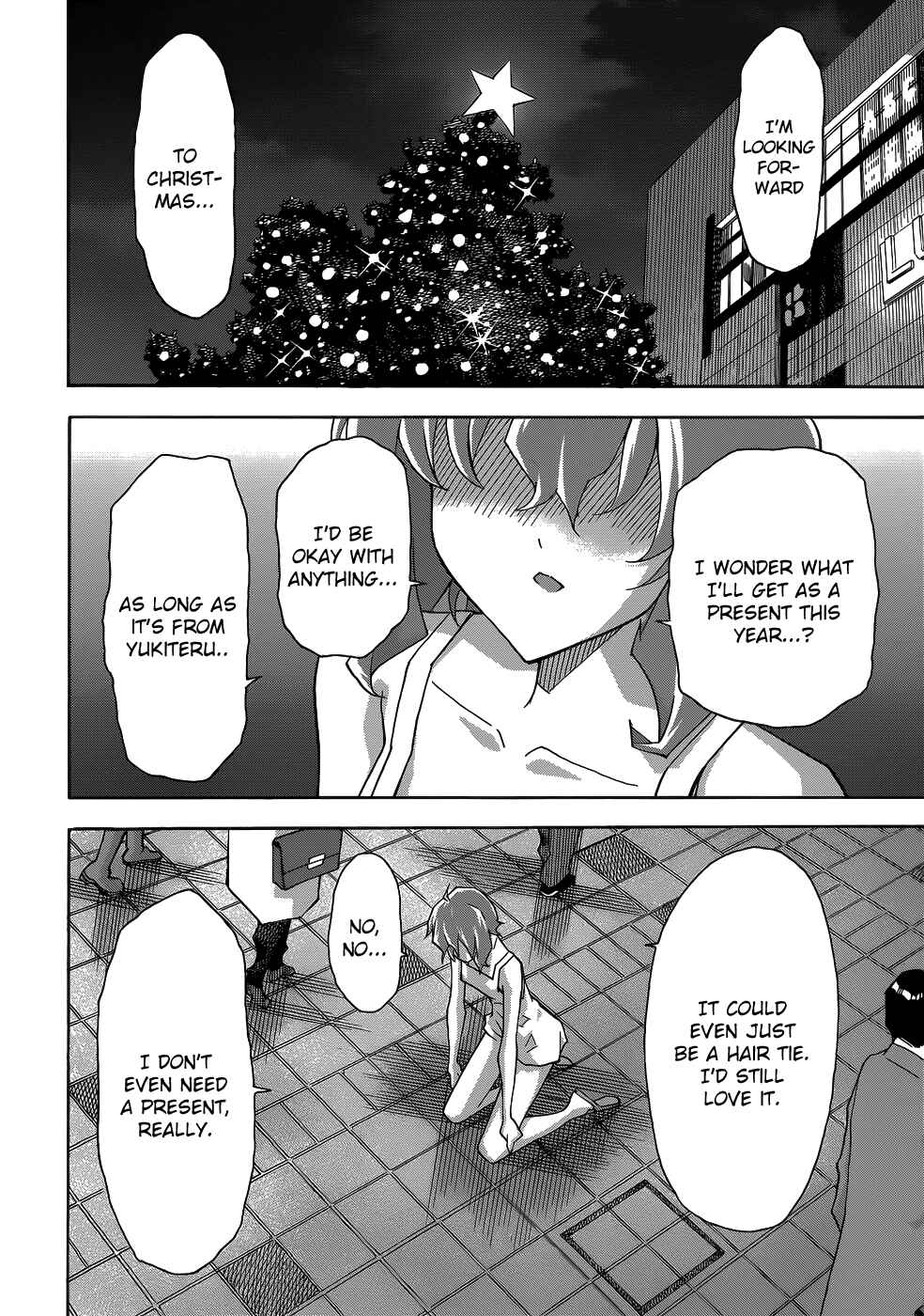 Page 25 Chapter 27 Uwakoi