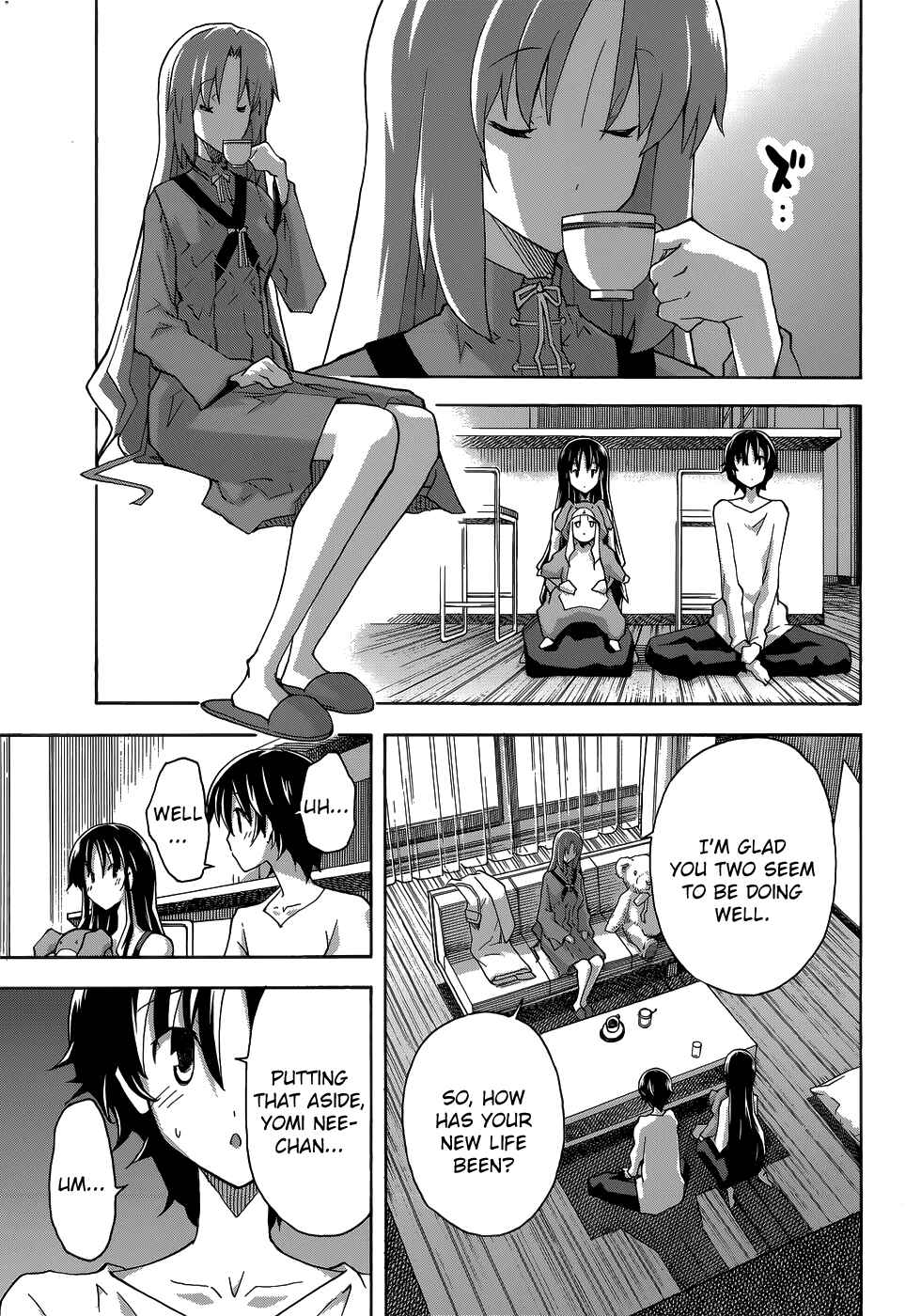 Page 7 Chapter 27 Uwakoi