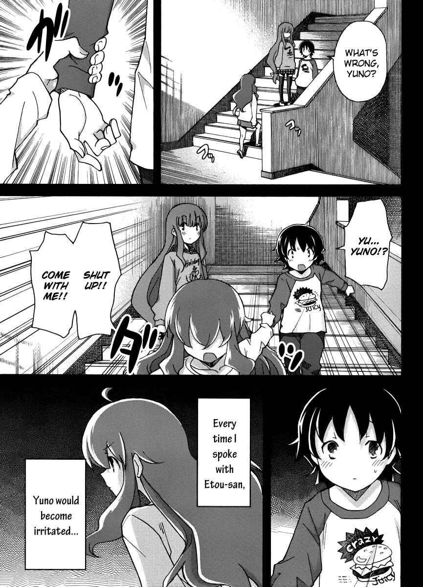 Page 10 Chapter 13 Uwakoi