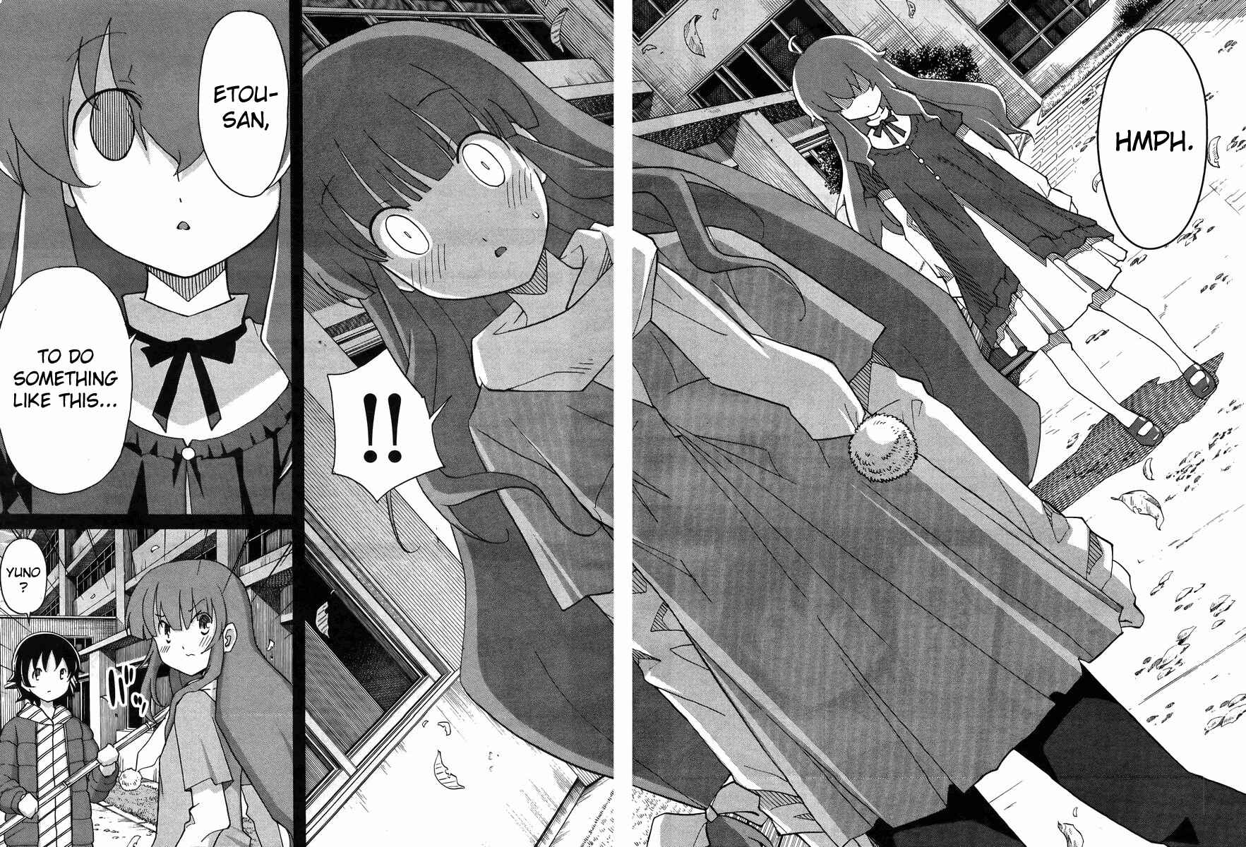 Page 17 Chapter 13 Uwakoi