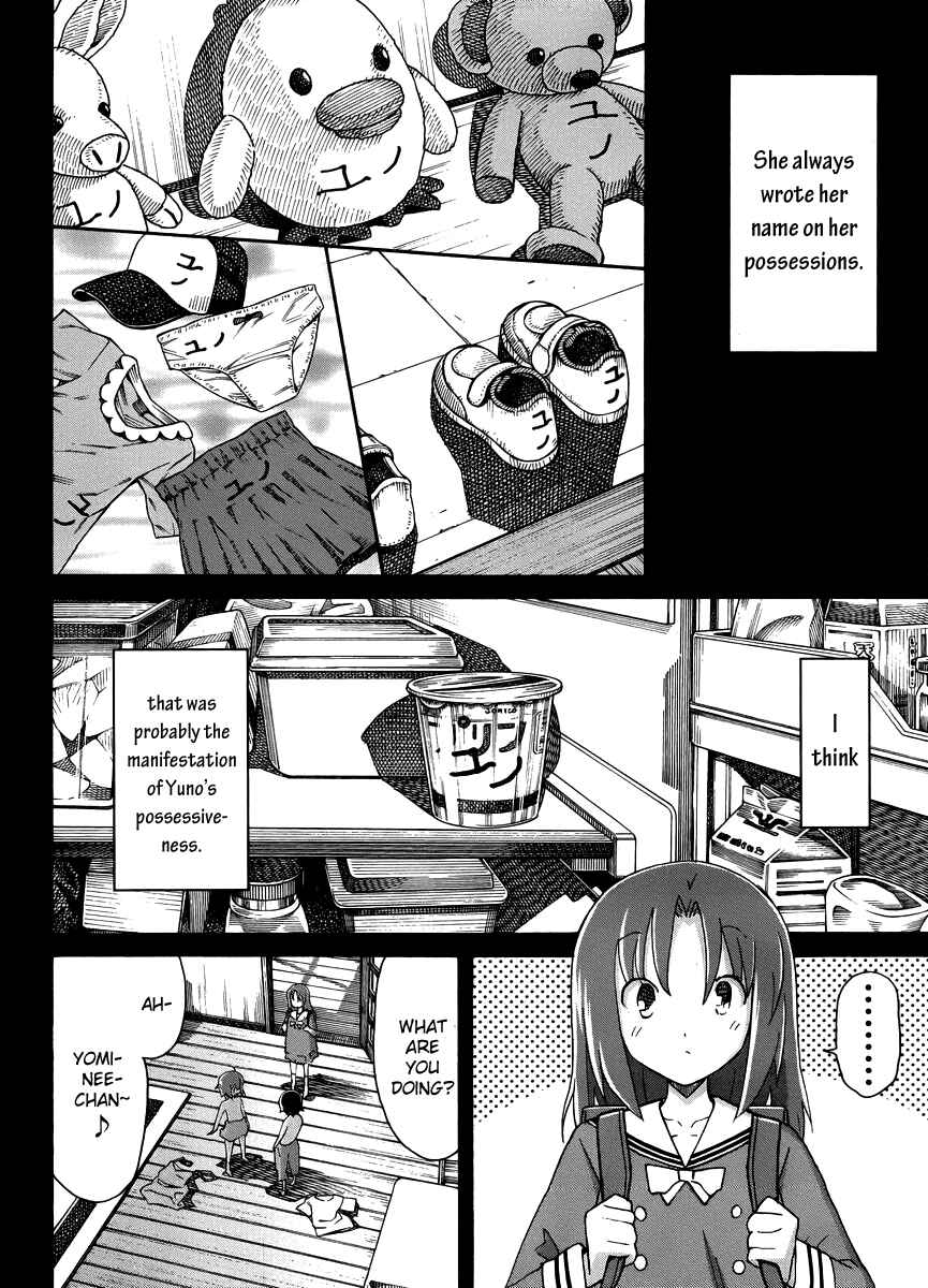 Page 5 Chapter 13 Uwakoi