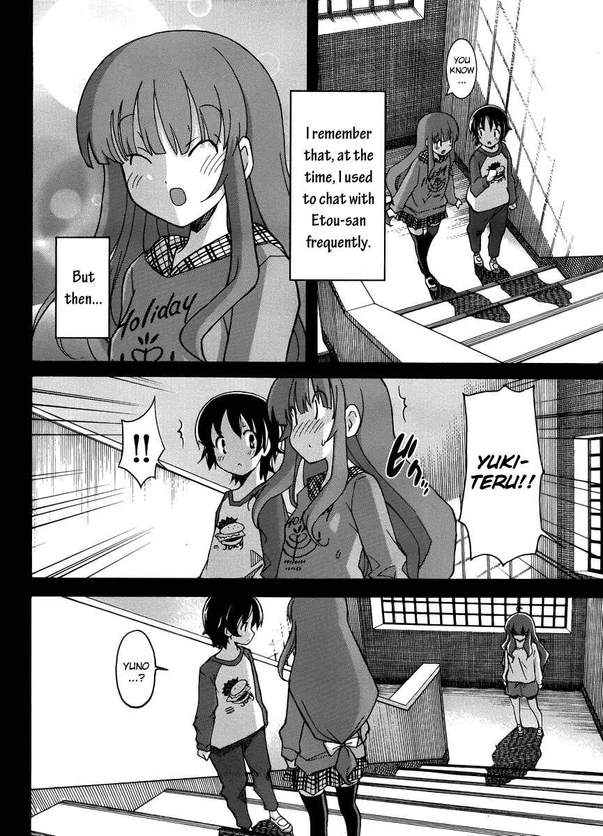 Page 9 Chapter 13 Uwakoi