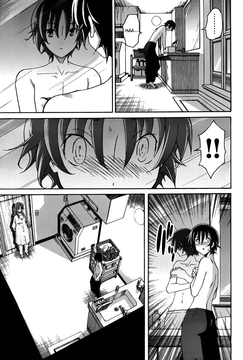 Page 11 Chapter 16 Uwakoi