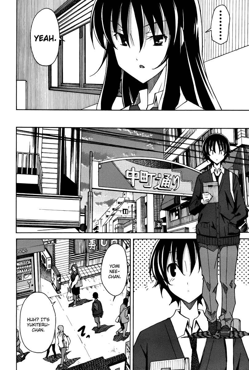 Page 20 Chapter 16 Uwakoi