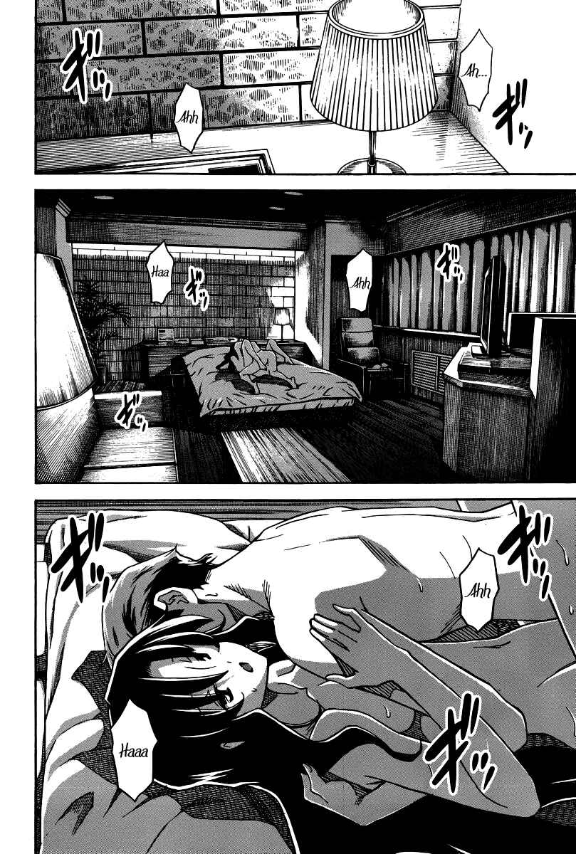 Page 3 Chapter 16 Uwakoi