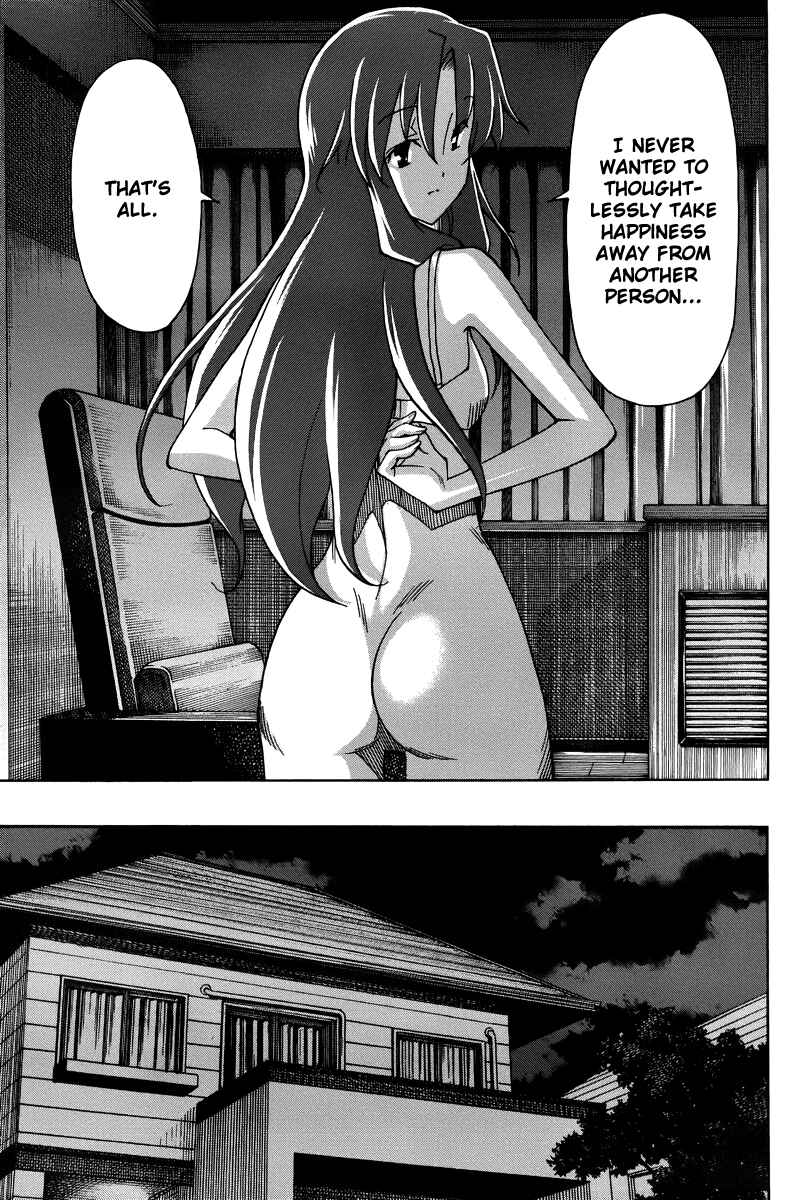 Page 9 Chapter 16 Uwakoi