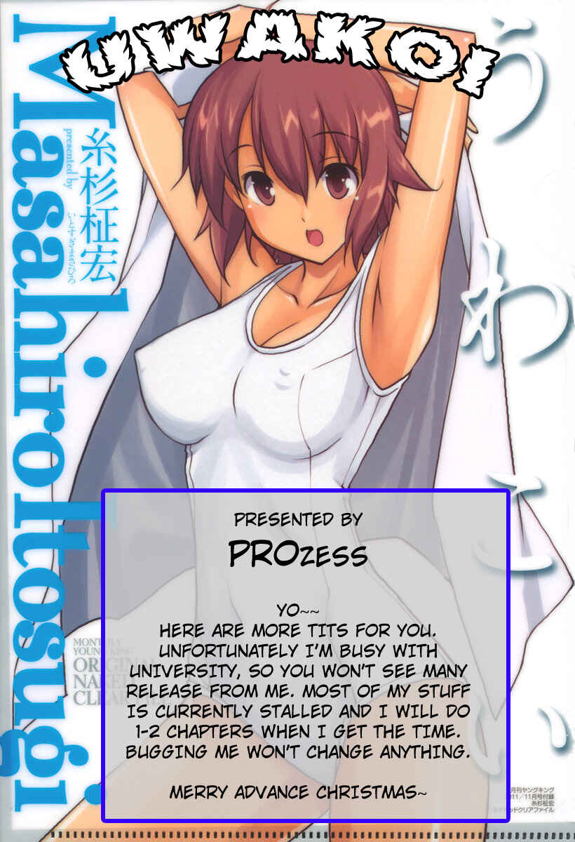 Page 1 Chapter 4 Uwakoi
